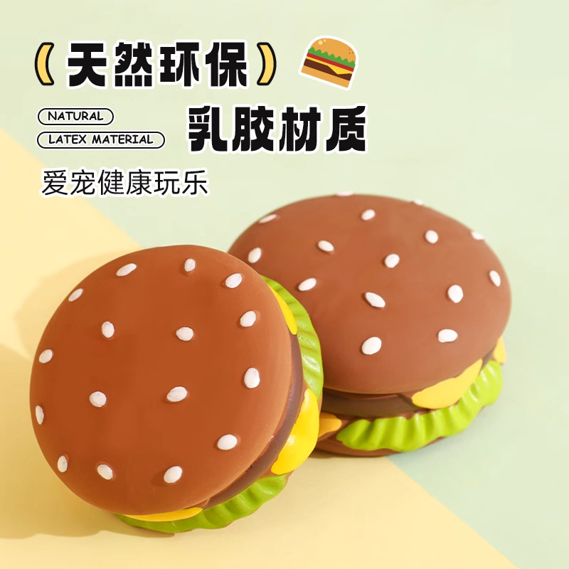 Lacex Sound Burger Pet Dog Mole Toys Resistente a la mordida y al aburrimiento artefacto Bichon Teddy Corgi Puppy Products