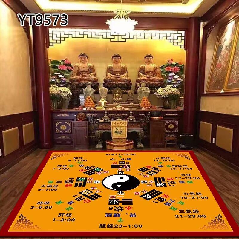 팔괘경락