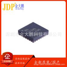 BQ24295RGER  VQFN-24-EP  ��ع���оƬ ��ѯ�ͷ��µ�ֱ�Ĳ���