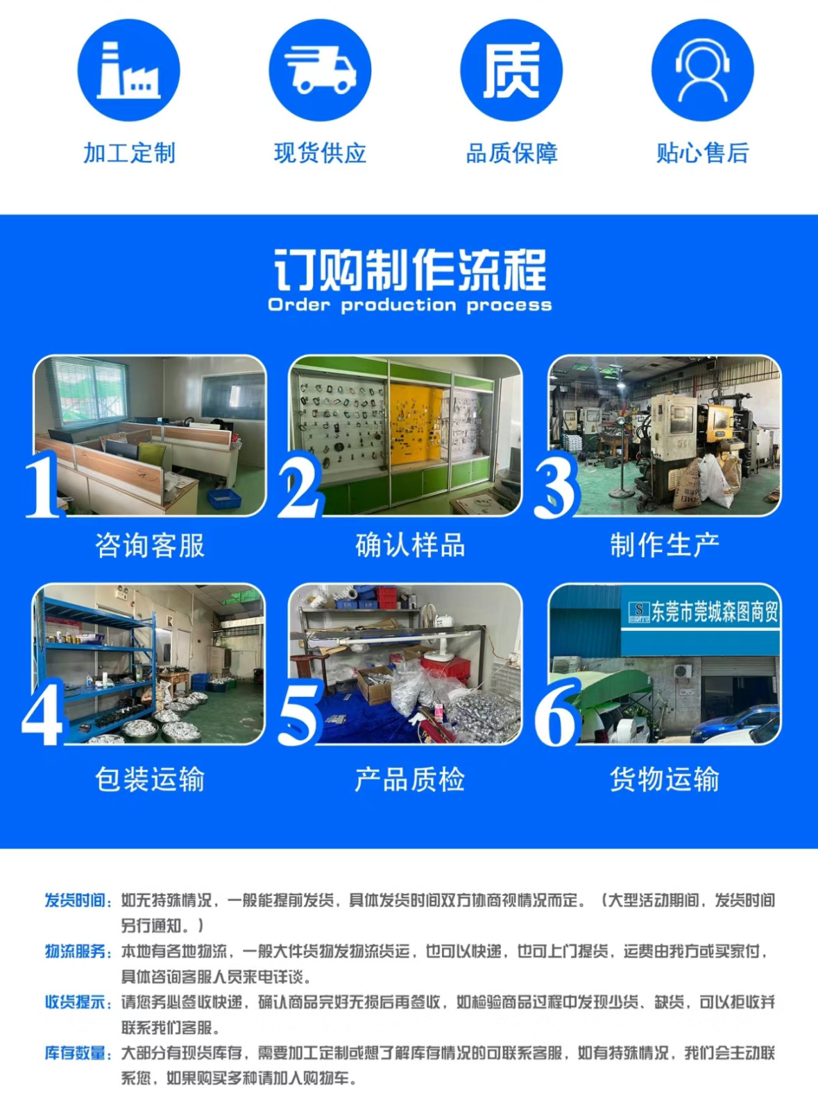 6711d9477b02b2451cc131d1a06d8e