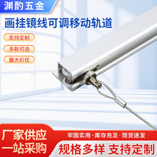 쮋܉Ȯչ쮋ۗlӺ쮋R{܉h