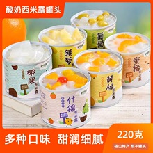 ��������¶ˮ�����^220g*6�޻���b�������r�S�ҹ��^���Ӳ��}��ʳ