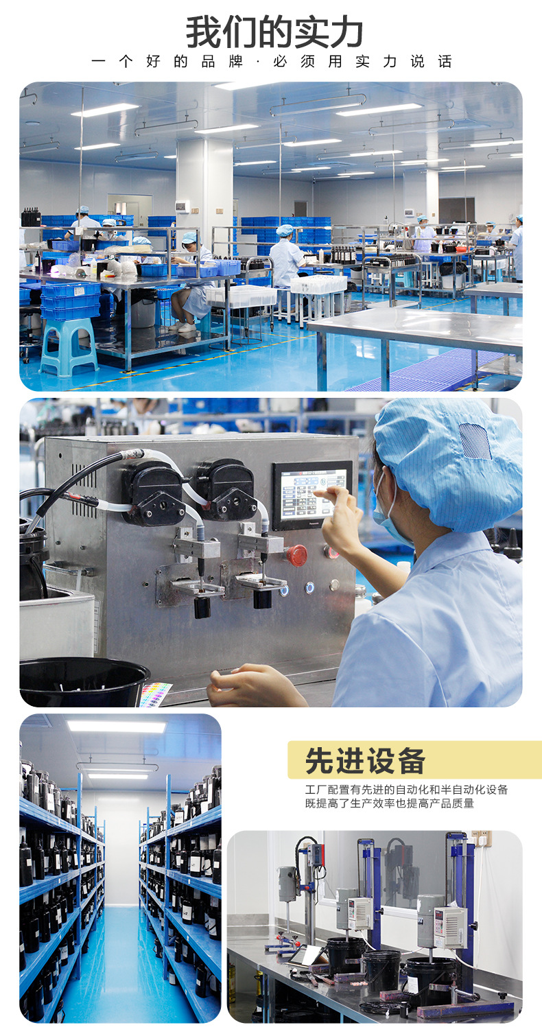 15ml丝印黑瓶详情_04