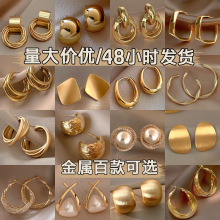 欧美金色几何耳钉女高级感大圈圈耳环冷淡风耳圈耳饰品耳扣批发