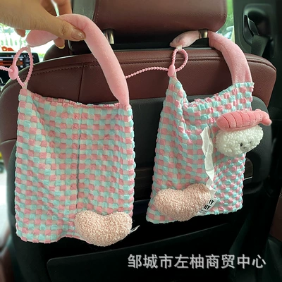 Car tissue box/set: bag car seat back decoration tissue