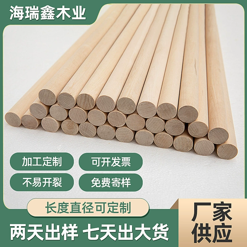 Tochigi DIY round wooden stick solid wood stick home ornaments wooden craft yoga flagpie Easter Chinese creativity