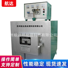 �S�ҹ��� ZWK-B-120KW�͸ߜ���ʽ늠t �ߜ���ʽ���t