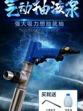 ���P䓚�ӳ�Һ���o��͸��g�͸ߜػ����܄�����Ͱ���ͱ��ͳ���