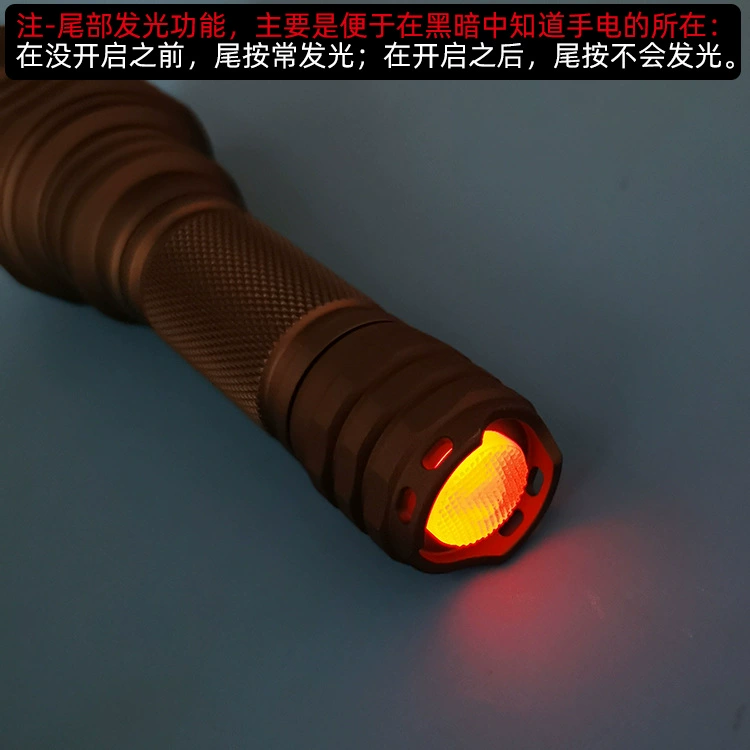 Beidou Light Luminous 7135 переключатель в сборе оранжевый синий свет DIY с нашим магазином C8S-G 18650 14500 фонарик