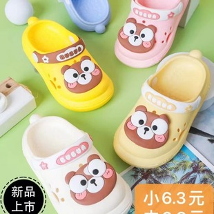 ��Ͱ�ɫ��ͨ�D��С��ͯ���@��������Ь303