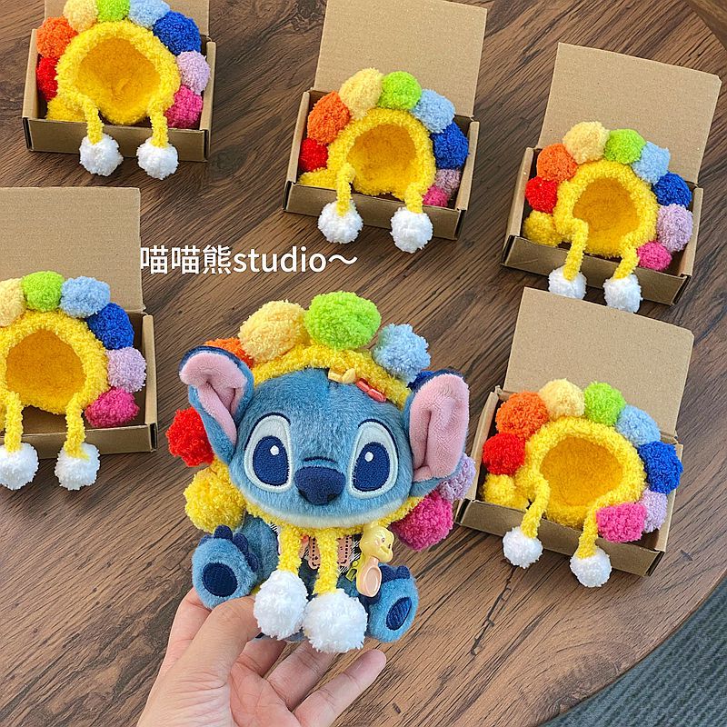 DIY Handmade Crocheted Stitch Sunflower Headgear Doll Accessories Cute Plush Dress-Up Hat Cartoon Accessories DIY Handmade Crocheted Stitch Sunflower Headgear Doll Accessories Cute Plush Dress-Up Hat Cartoon Accessories