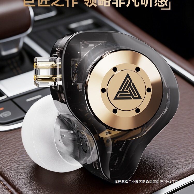 Wired Headphones with Type-C Interface, In-Ear, Audiophile-Grade Hifi Sound Quality, Noise-Cancelling, for Mobile Phones and Computers, with Microphone, Two-In-One