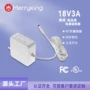 戴尔联想可折叠美规插脚