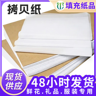 ��Ҏ���п�ؐ��17g�p��ѩ�漈���b���r���x���r���Y�а��b���r��