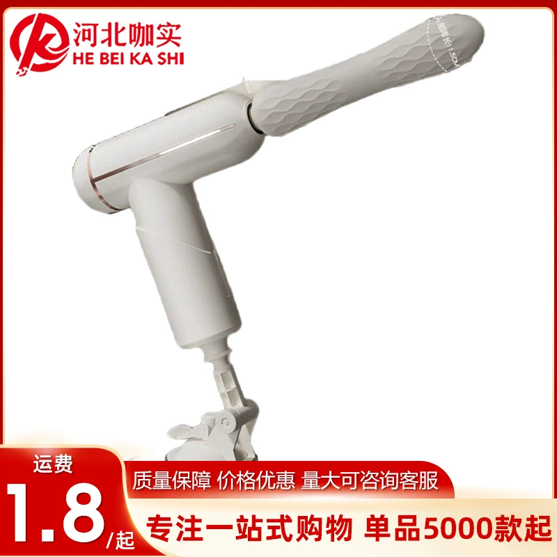 Ji Shi Selina автоматическая выдвижная Насосная машина умный Вибратор Женская мастурбация секс-игрушки оптом