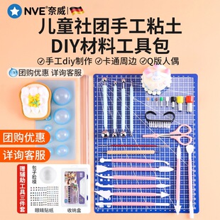 ճ���������b��ͯ�ֹ�ܛ�ղ��ϰ�������ż���ܹ���