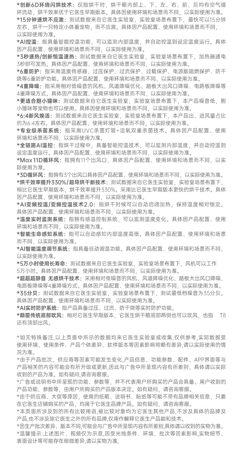 95ec3f1e-ca03-4f68-a1f6-691dd1f23eee.jpe