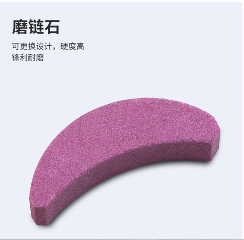 Oil Saw Chain Sharpener, Woodworking Chain Saw Sharpener, Fast Chain Sharpening Tool, Chain Stone, Saw Blade Sharpener