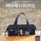 Outdoor Mesh Floor Nail Storage Bag Waterproof Flushable Thick Rubber Mesh Portable Super Large Capacity Sundries Storage Bag