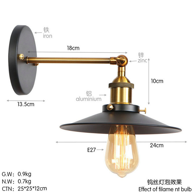 Industria de viento de hierro forjado lámpara de pared personalidad creativa loft bar tienda de ropa temática restaurante pasillo retro lámpara de pared de hierro forjado