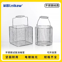 ���P�ԇ�������� 304���P����������@���ΈA�β�������ϴ�t