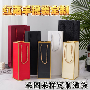 �羳�t����������ƼӺ�ţƤ�������p֧���ѾƶYƷ������LOGO����