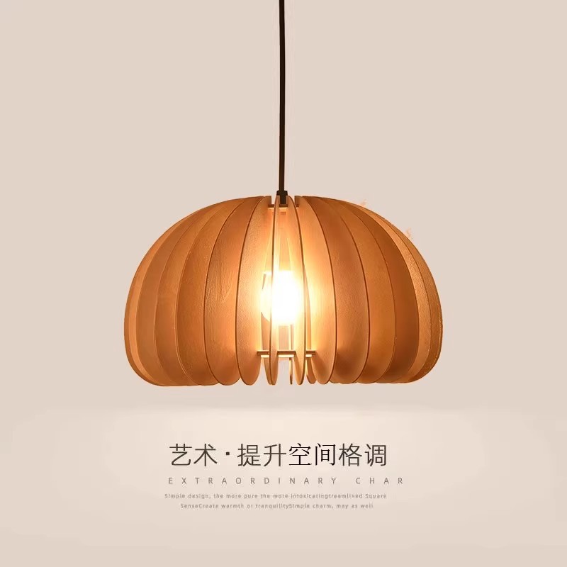 Lámpara del restaurante madera sólida nórdica silenciosa lámpara del dormitorio estilo japonés dormitorio residencial sala de té bar de restauración lámpara roja en línea