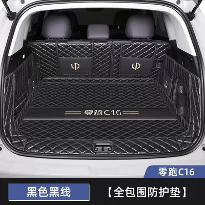 Trunk Mat: universal trunk mats car trunk
