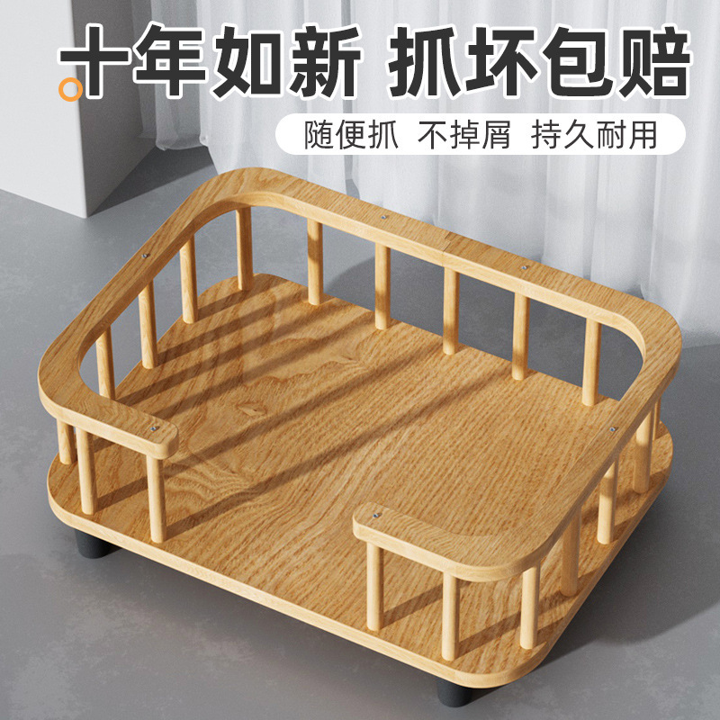 無垢材の猫ベッド、犬小屋、キャンプベッド、地上フェンス、ペット猫ベッド、厚みのある取り外し可能で洗える大型犬小屋マット、犬ソファ|undefined