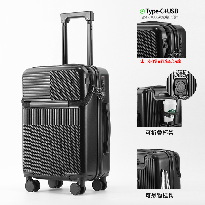 블랙 [USB+컵홀더]