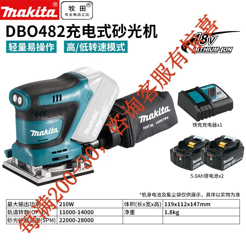 Muebles de litio muebles de litio muebles muebles de litio muebles muebles