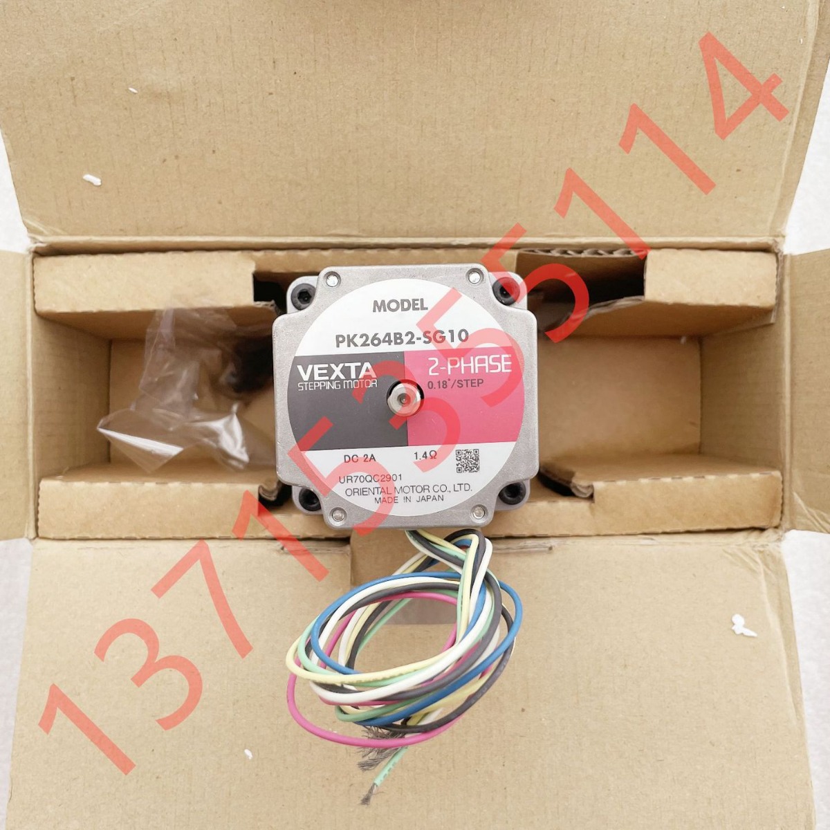 代理VEXTA东方马达CVK266AK  PKP266D28A 电动机CVD228-K 驱动器