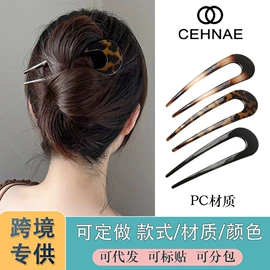 发夹;发圈;发卡