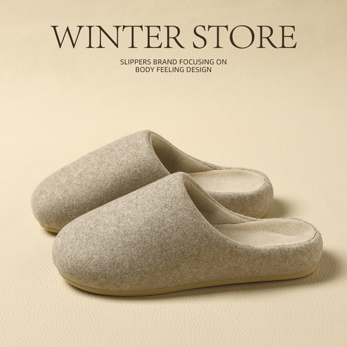 Japanese style cotton slippers for women, winter home indoor anti-slip couple's fuzzy slippers, winter household warm cotton slippers for men, wholesale