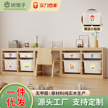 ���l��ͯ���h����ľ����ռ{���Α��ֹ����νM�ϴ���������ռ{��