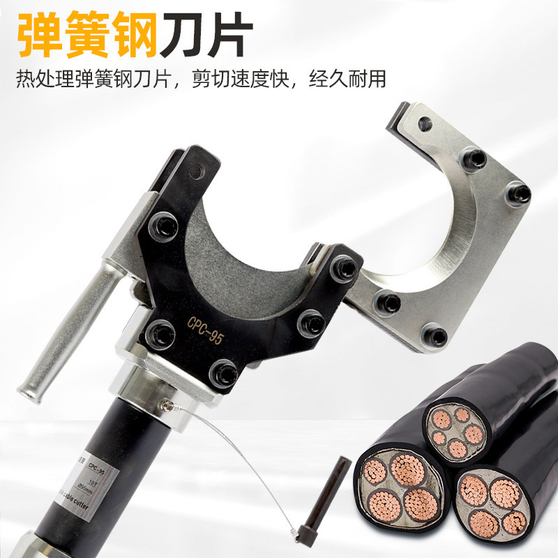 Cable hidráulico cortador silencioso extra rápido cortador de cable eléctrico cortador de cable eléctrico cortador de cable rápido cortador de cable manual cortador