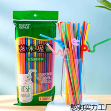 һ���Ԫ������bˇ�g�L���܆�֧������ɫʳƷ������̲胺��֭����