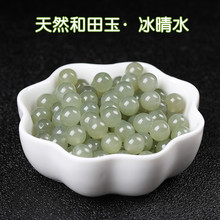 ��Ȼ�½� �߱���ˮ������ɢ����diy�ֹ�������ʯ��朴������׾G