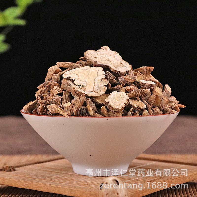 批发前胡中药材信前胡毛前胡500克前胡片量大从优规格齐全一件代