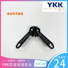 YKK�p������^���l�p���^���������ִ����Ƥ��ykk�������i