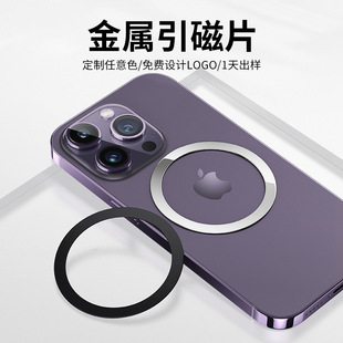 �¿�magsafe�����F�h�o��������A�h�A������Ƭ�h�ʹ����NƬ���l