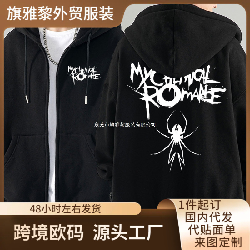 Rock Band My Chemical Romance Mcr Dead Zipper Sweatshirt Black Parade Punk Emo Zipper Sweatshirts Men