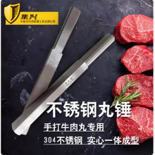 �����ִ�ţ���茣���N304���P䓰��Nţ������������N�����F�N