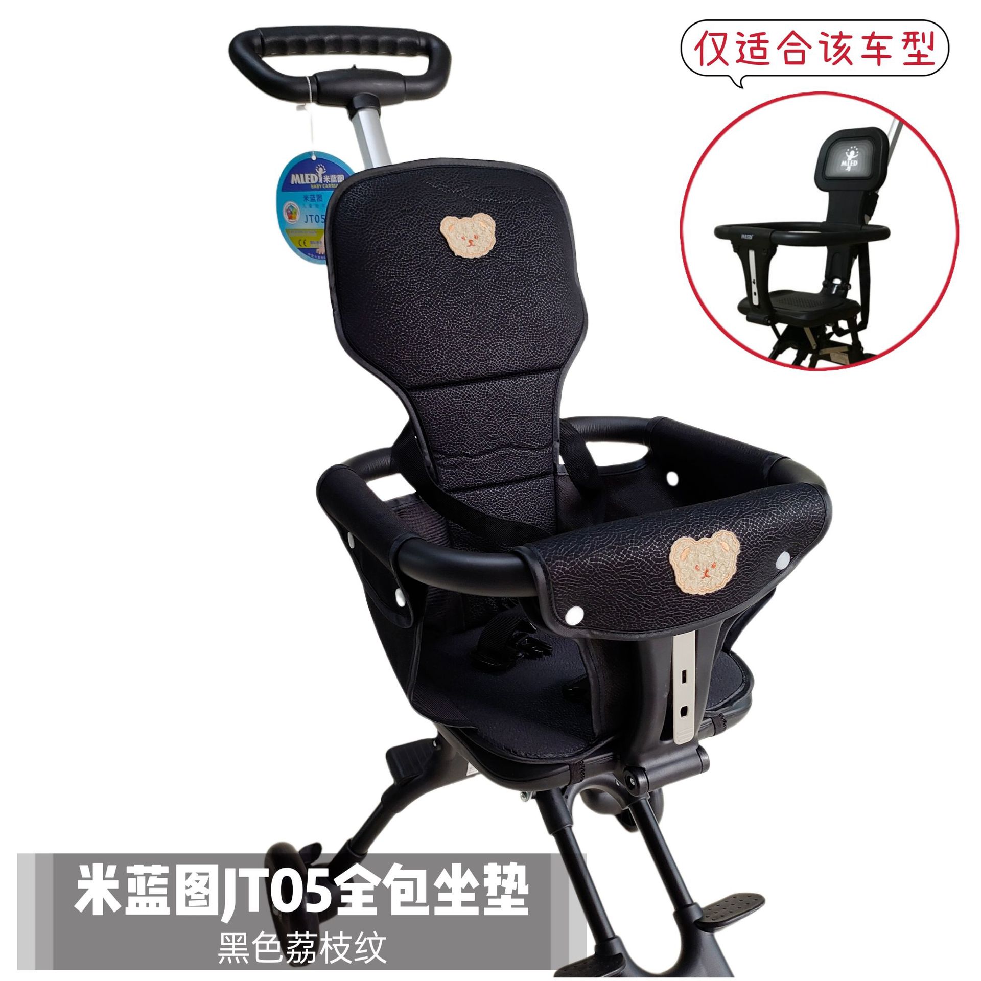 5e758805780300b5372d9511c416ae