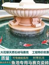 ��Ȼʯ���~���Rِ�˴ɴuС�K��Ӿ��ī�Gɫ�󻨾G����ʯˮ�؃�