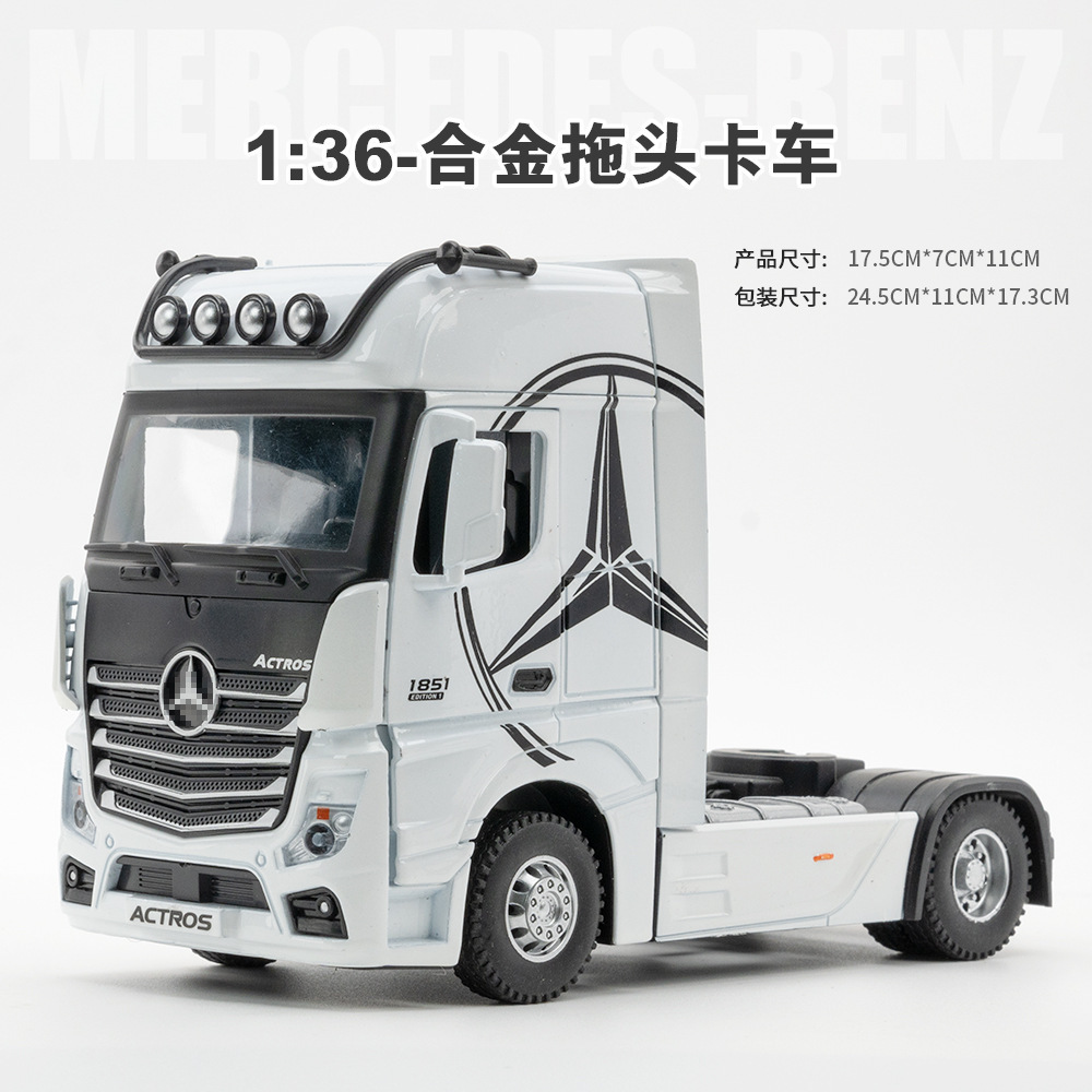 Modelo de coche de aleación Hengteng 1:24 Camión de arrastre Big Ben con sonido y luz, modelo de coche de juguete, decoración coleccionable