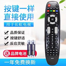 �m���L��Һ���ҕ�b���� RP67B 67C 67F 67D RL67DA 67E 67K 67E