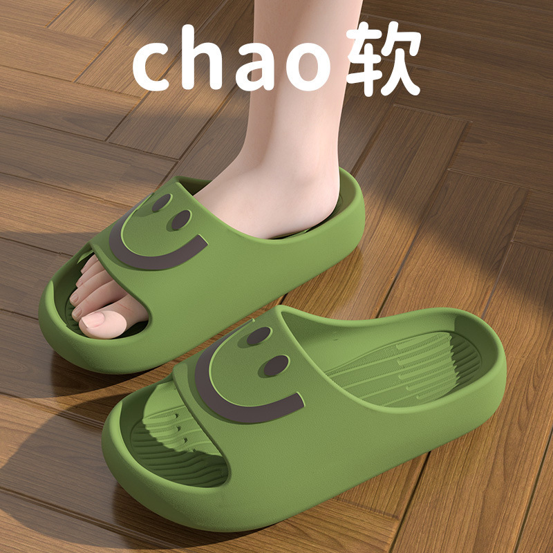 Slippers Women's Summer Cute 2024 New Indoor Home Bathroom Bath Non-Slip Deodorant Feeling Slippers