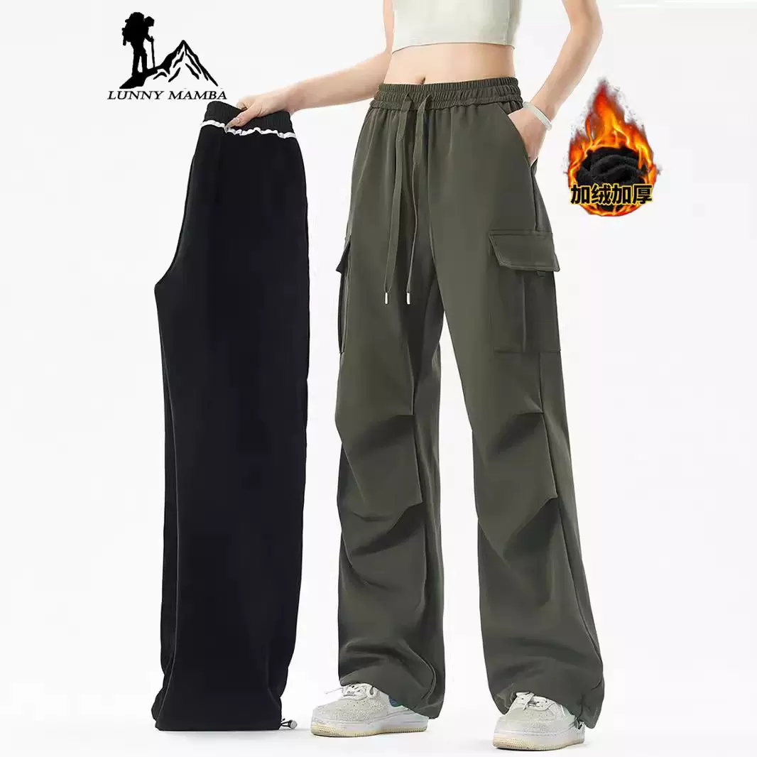 wassup联名款日系多口袋工装裤男女秋加绒伞兵裤情侣休闲直筒长裤