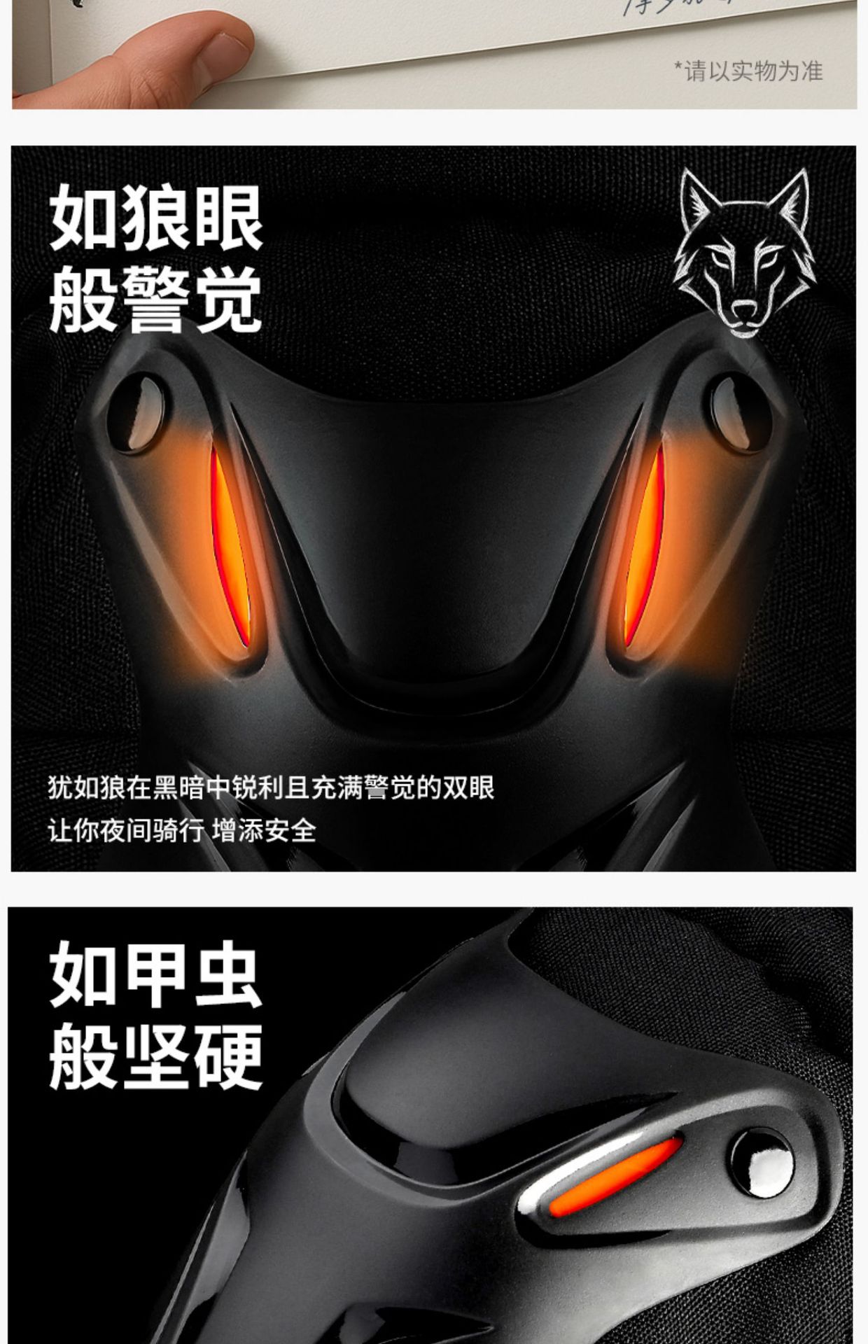 Suitable for Motorcycle Protective Gear, All-Season Motorcycle Riding, Anti-Fall Protection, Knee Protection, Elbow Protection, Rider Leg Protection, Electric Vehicle Riding Protection
